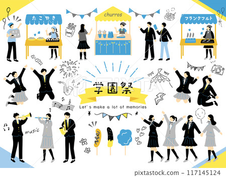 享受學園祭的人們 117145124