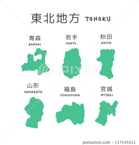 日本東北地區的簡單地圖插圖 日本東北地區的簡單地圖插圖 117145811