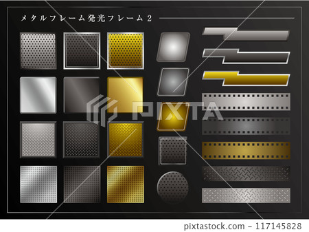 金屬框發光框2 117145828