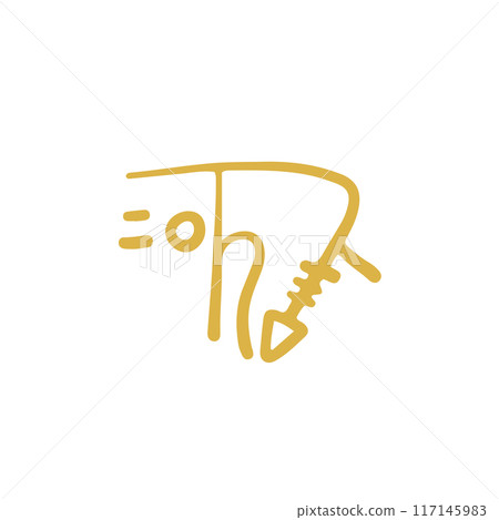 Handwritten healing dragon character "ni" Handwritten healing dragon character "ni" 117145983