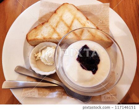 Yogurt with lots of honey and coffee Yogurt with lots of honey and coffee 117146151