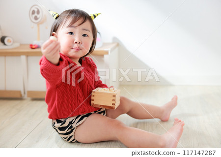 Demon eating lucky beans (sweets) Infant (1 year old) 117147287