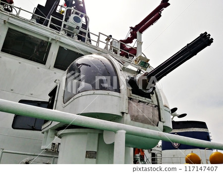 20mm Gun on the deck 20mm Gun on the deck 117147407