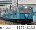 103 series Wadamisaki Line 117148138