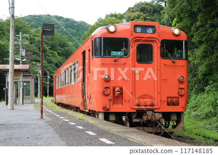 [JR西日本] Kiha 40型（山口線：二保站） 117148185