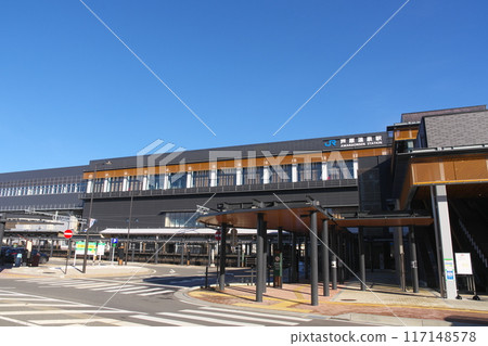 ashi原溫泉站 117148578