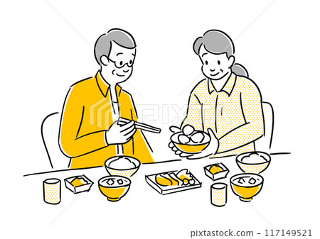 Senior couple eating 117149521