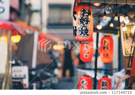 禦好燒店的紅燈籠 117149710