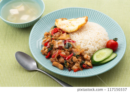 Gaparolice Gaparolice 117150337