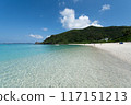 Hijuishi Beach Tokashiki Island Kerama Okinawa Sandy Beach 117151213