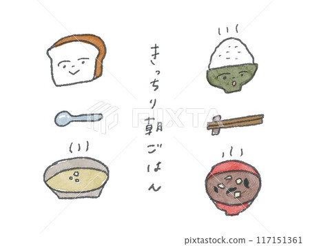 Line drawing of a proper breakfast (with face/color) Line drawing of a proper breakfast (with face/color) 117151361
