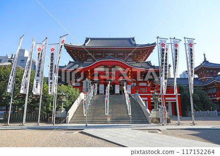Osu Kannon main hall Osu Kannon main hall 117152264