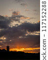 Dawn of Japan 117152288