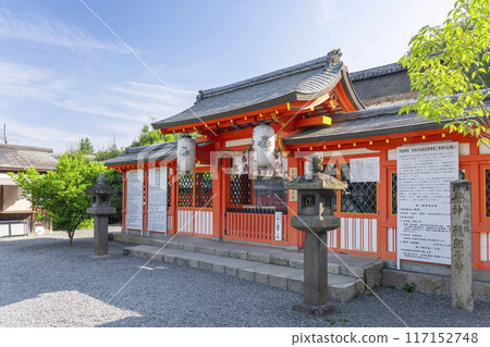 京都 宇治 宇治神社中門 京都 宇治 宇治神社中門 117152748