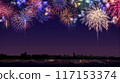 煙花 117153374