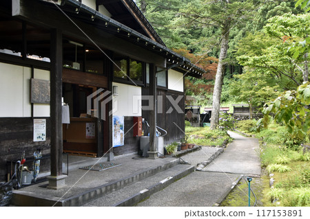 立山博物館京三坊(舊佐伯家) 立山博物館京三坊(舊佐伯家) 117153891
