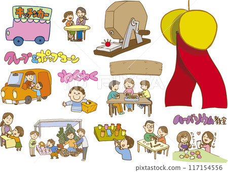 Event Illustration 117154556