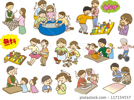 Event Illustration 117154557