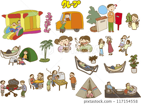 Event Illustration 117154558