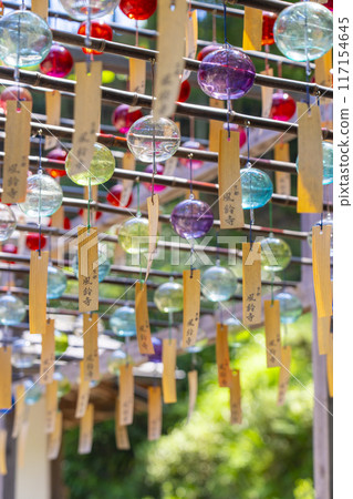 Kyoto Shojuin Temple Summer Wind Chime Festival Kyoto Shojuin Temple Summer Wind Chime Festival 117154645