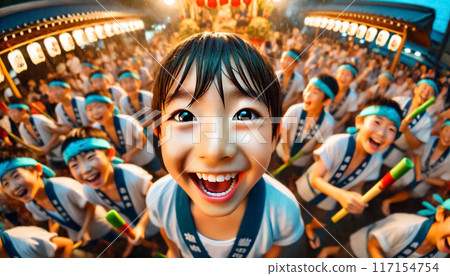 Children enjoying the festival 117154754