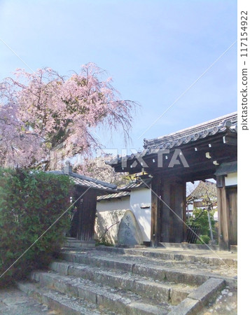 Konkai-Komyoji Temple, sub-temple Eiun-in Konkai-Komyoji Temple, sub-temple Eiun-in 117154922