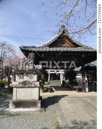 Hodenji Temple grounds Hodenji Temple grounds 117154924