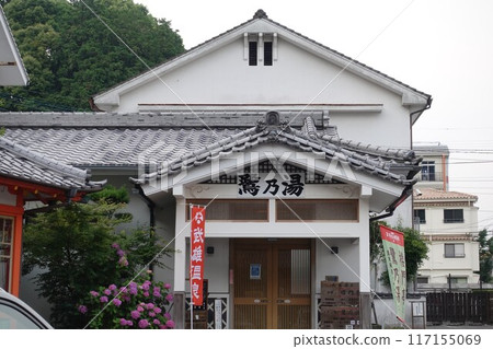 Takeo Onsen Saginoyu 117155069
