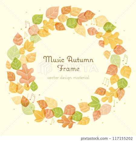 Musical Autumn Design Frame - Stock Illustration [117155202] - PIXTA