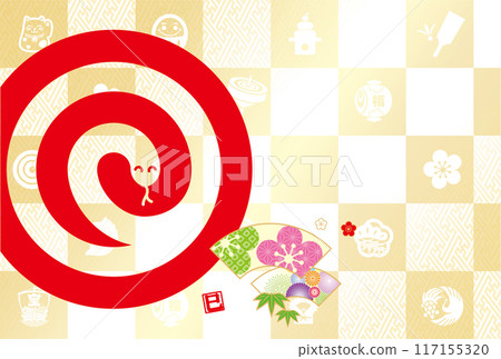 2025 new year's card 2025 new year's card 117155320