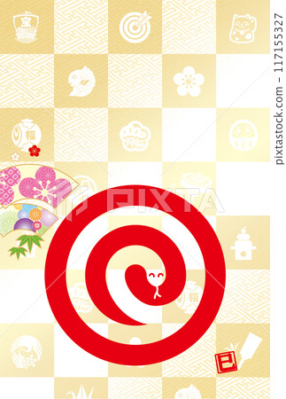 2025 new year's card 2025 new year's card 117155327