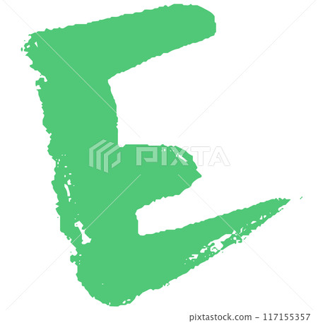 帶有畫筆描邊的字母 E 的插圖 帶有畫筆描邊的字母 E 的插圖 117155357