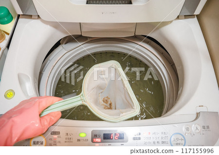 Washing machine drum cleaning Washing machine drum cleaning 117155996