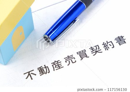 Real estate sales contract accompanying the purchase and sale of real estate 117156130