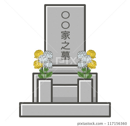 墳墓插畫素材 117156360