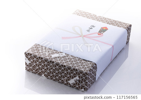 Nakamoto gift Nakamoto gift 117156565