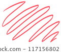 Red brush stroke zig zag across white background  117156802