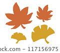 Illustration of autumn leaves and ginkgo trees 117156975
