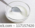 Thick yogurt 3 117157420