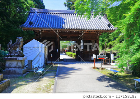 [香川縣] 四國聖地「第81寺」白峰寺（綾松山/道林院） 117158182
