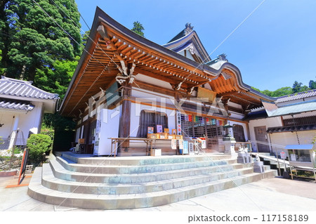 [Kagawa Prefecture] Shikoku Pilgrimage "Temple No. 81" Hakuhoji Temple (Ayamatsuyama, Dorin-in) 117158189