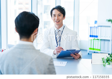 接待處的醫護人員 117158335