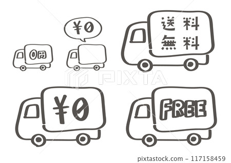 Handwritten free shipping icon set Handwritten free shipping icon set 117158459