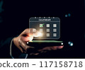 Businessman hand touching screen of calendar event plan and digital schedule appointments on internet. 117158718