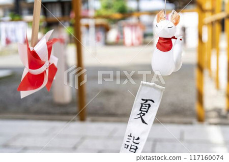 夏天的竹駒神社，路上的風鈴，夏日參拜，宮城縣岩沼市 117160074
