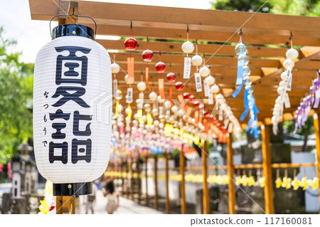 Summer Takekoma Shrine: Wind chimes on the approach to the shrine, summer pilgrimage, Iwanuma City, Miyagi Prefecture Summer Takekoma Shrine: Wind chimes on the approach to the shrine, summer pilgrimage, Iwanuma City, Miyagi Prefecture 117160081