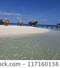 a beach on an island in lombok that is very beautiful  117160138
