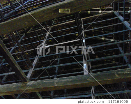 江川宅邸（韭山官衙遺址） 117161006