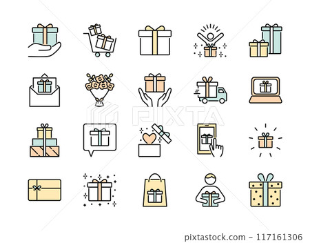 目前線圖示設定顏色 117161306