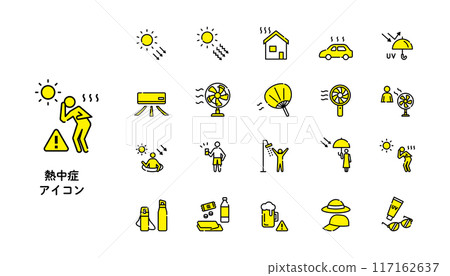 icon, icons, set 117162637